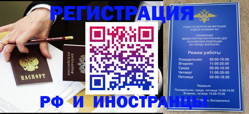 пропишу в квартире в Лысьве